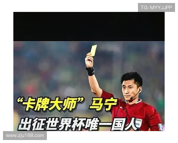 中超新手世界杯体育论坛