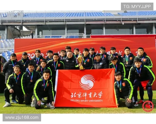 中外青少年体育联赛（中国青少年体育联合会）sports