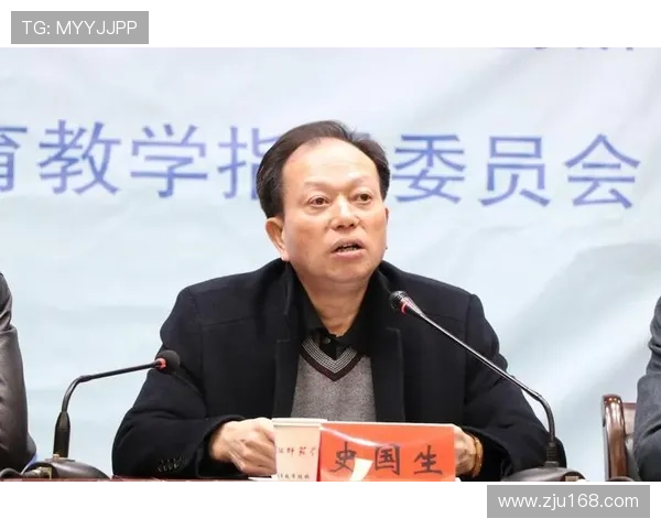 体育创业足球联赛（体育创新创业大赛作品范例）sports